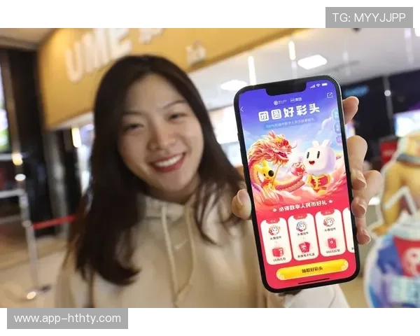 数字人民币应用于体育消费 红包补贴激发消费热情 数字人民币应用于体育消费 红包补贴激发消费热情