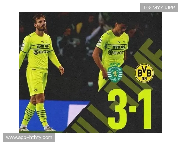 德甲门票收入因天气下滑，俱乐部寻求补偿方案