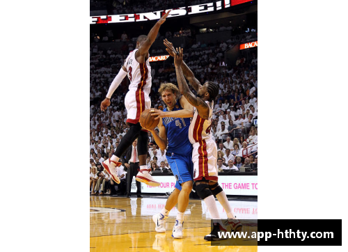 NBA比赛精彩瞬间全回放：从经典绝杀到逆转胜利的逐帧解析